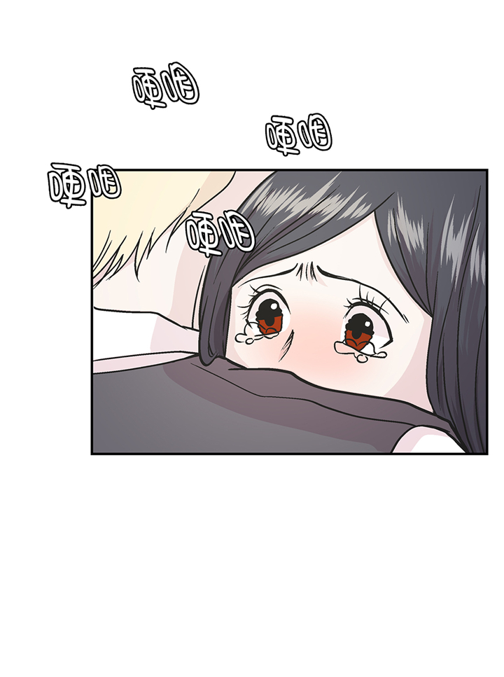 奇妙的动物世界作文600字漫画,第92章：你真傻1图