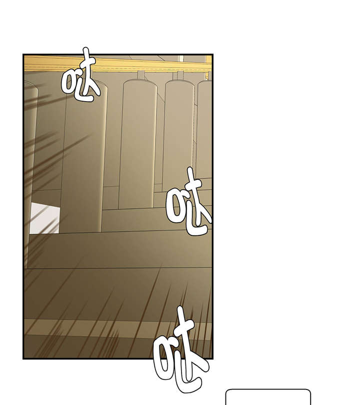 奇妙的动物世界电影漫画,第14章：不是动物4图