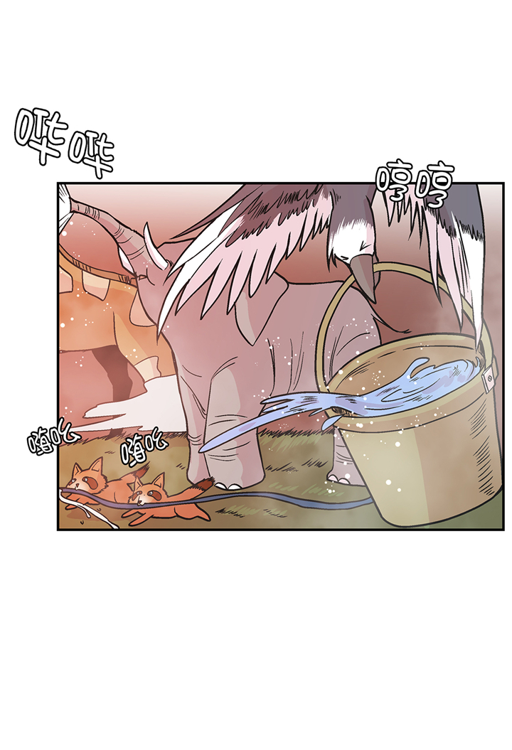 奇妙的动物高中漫画,第92章：你真傻2图