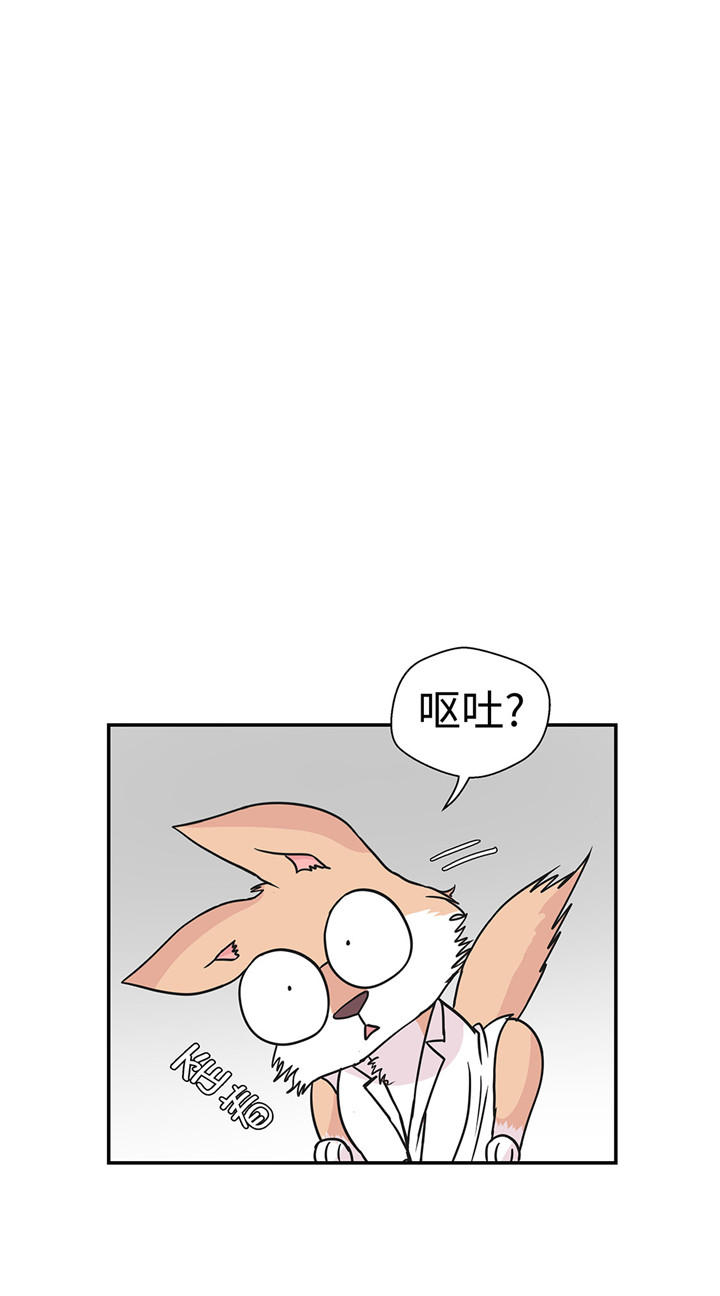 第60章：低级别1