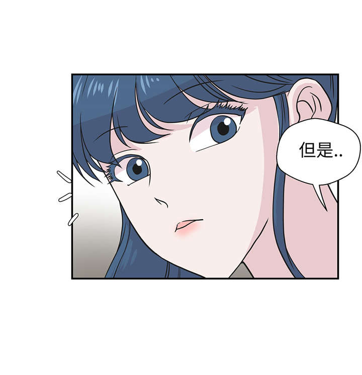 奇妙的动物车儿童画漫画,第54章：歌舞剧3图