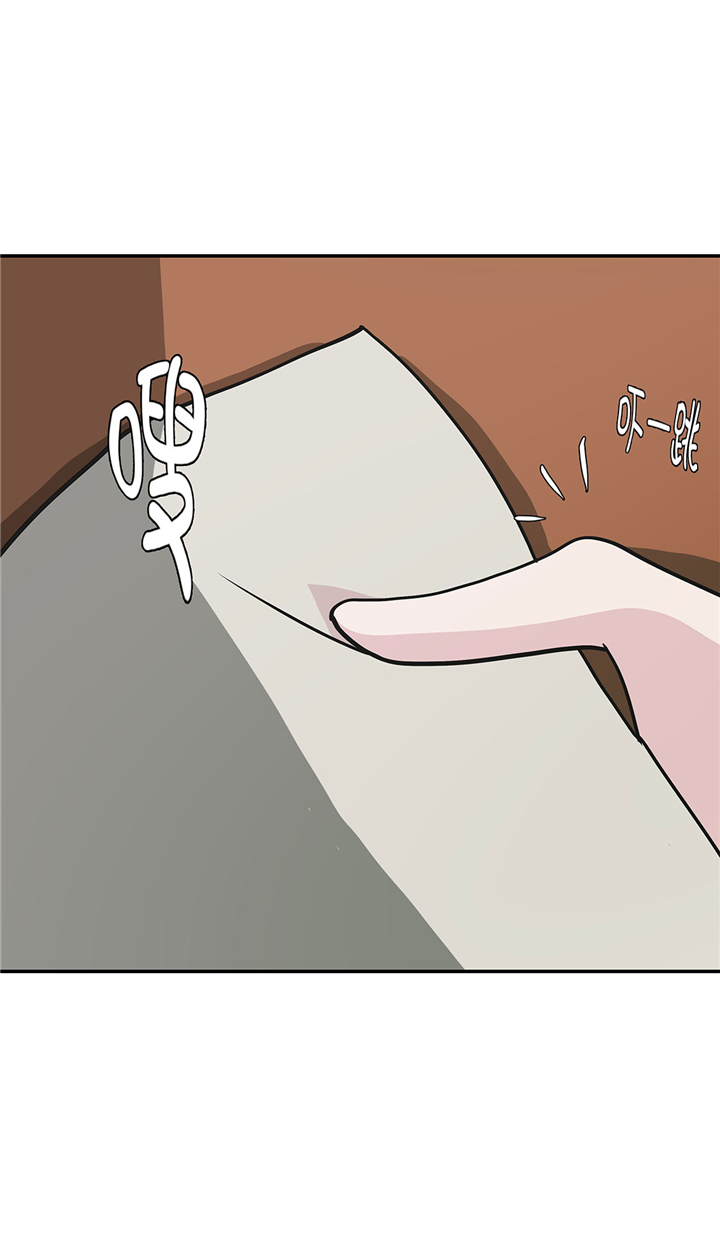 奇妙的动物家庭漫画,第62章：经费不足2图