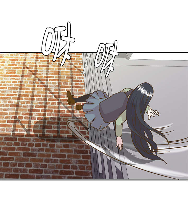 奇妙的动物世界电影漫画,第2章：偶遇（上）2图