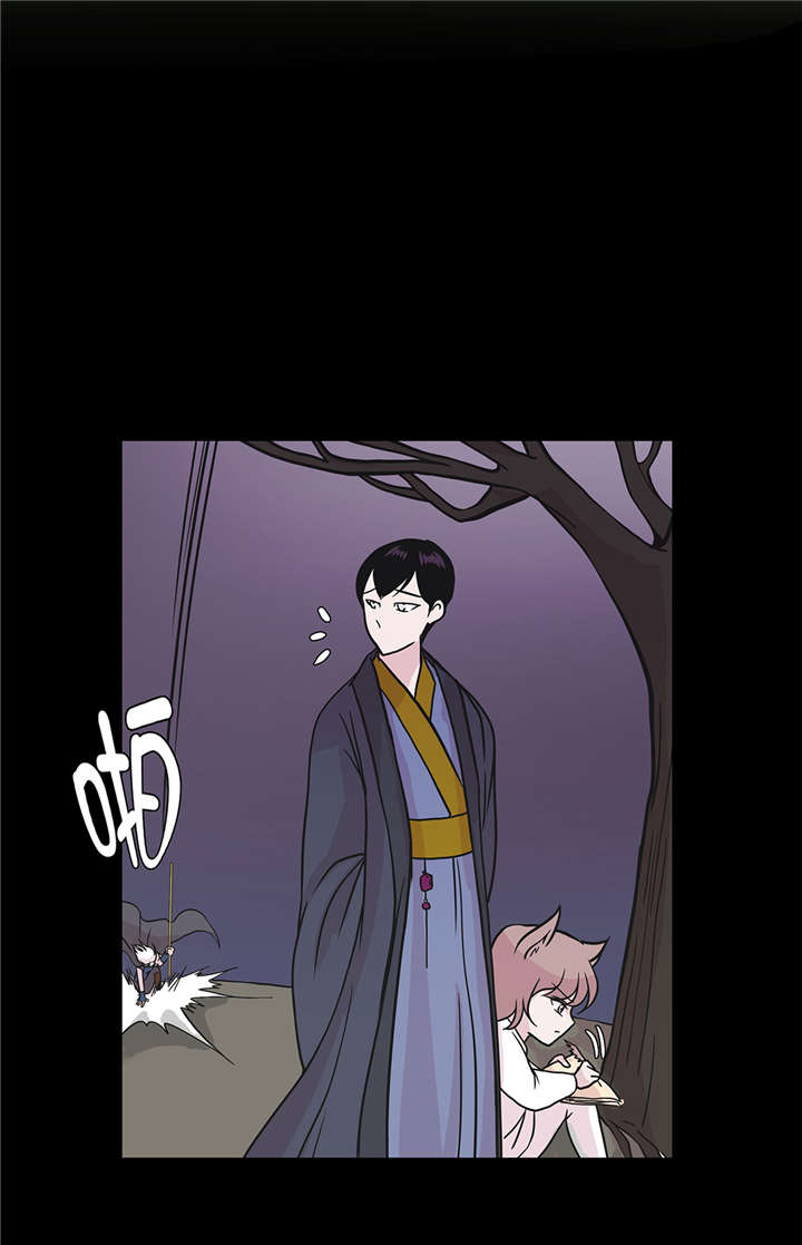 奇妙的动物世界电影漫画,第53章：死亡笔记本3图