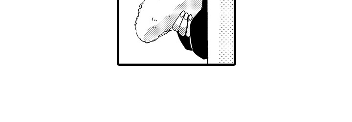 梦中的举动漫画,第3章：吓一跳4图