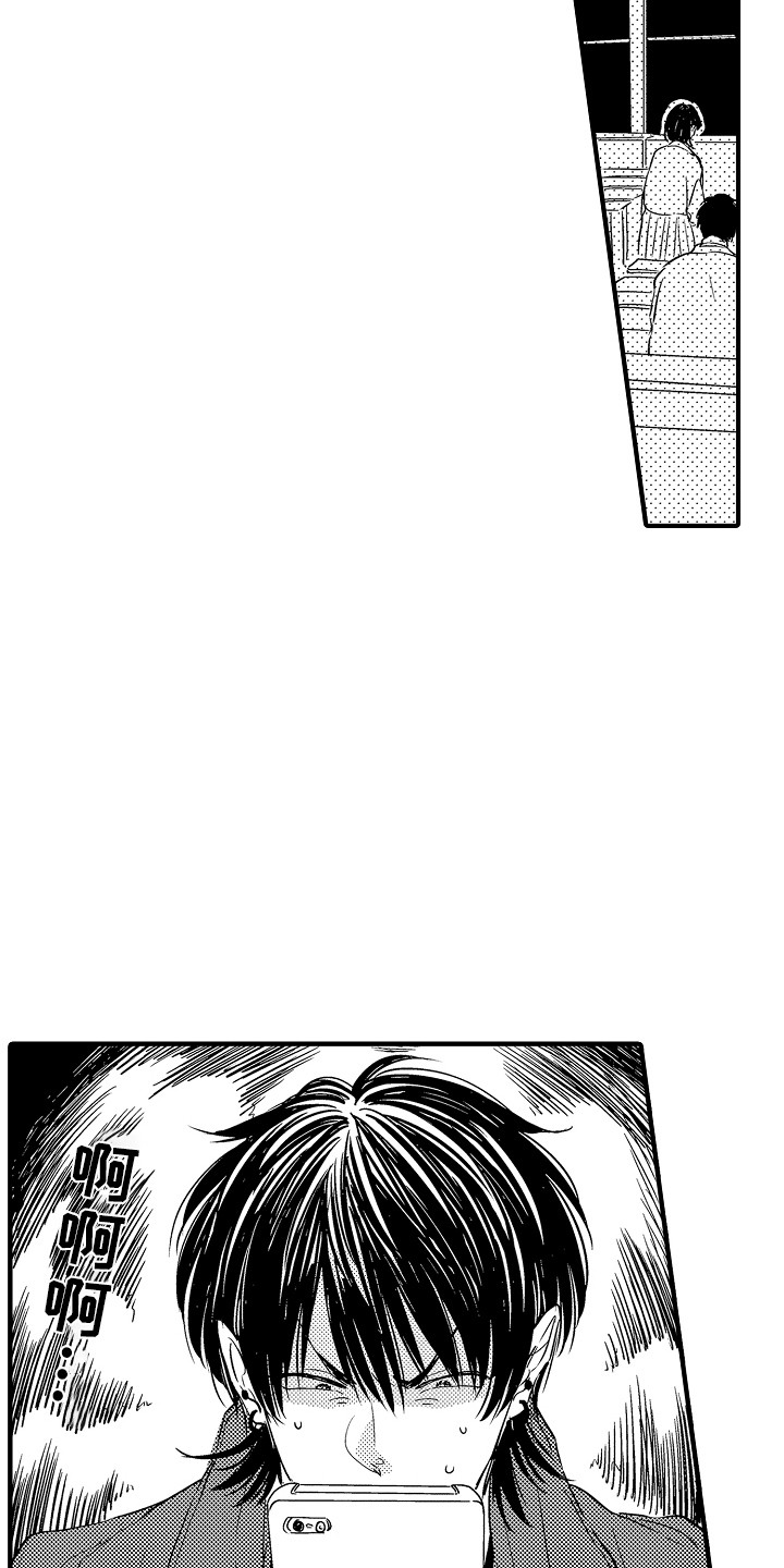 梦中的举动漫画,第17章：很在意4图