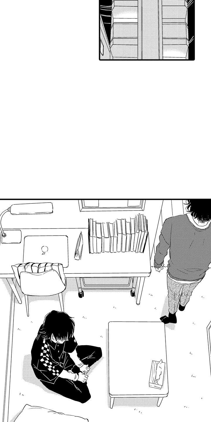 梦中的举动漫画,第13章：装睡4图