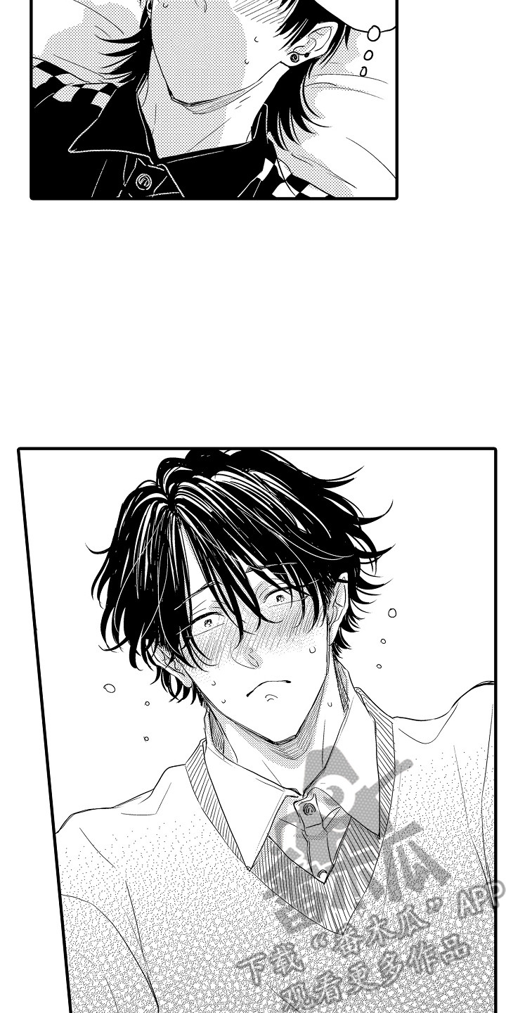 梦中的举动漫画,第13章：装睡4图