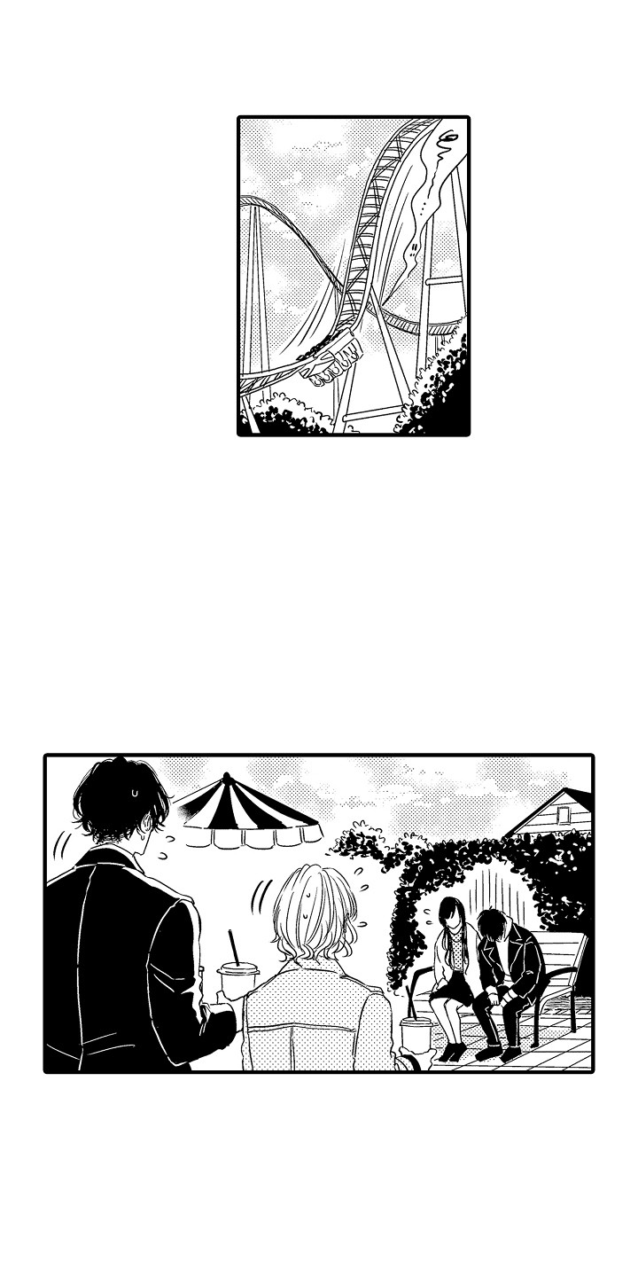 梦中的举动漫画,第4章：游乐场1图