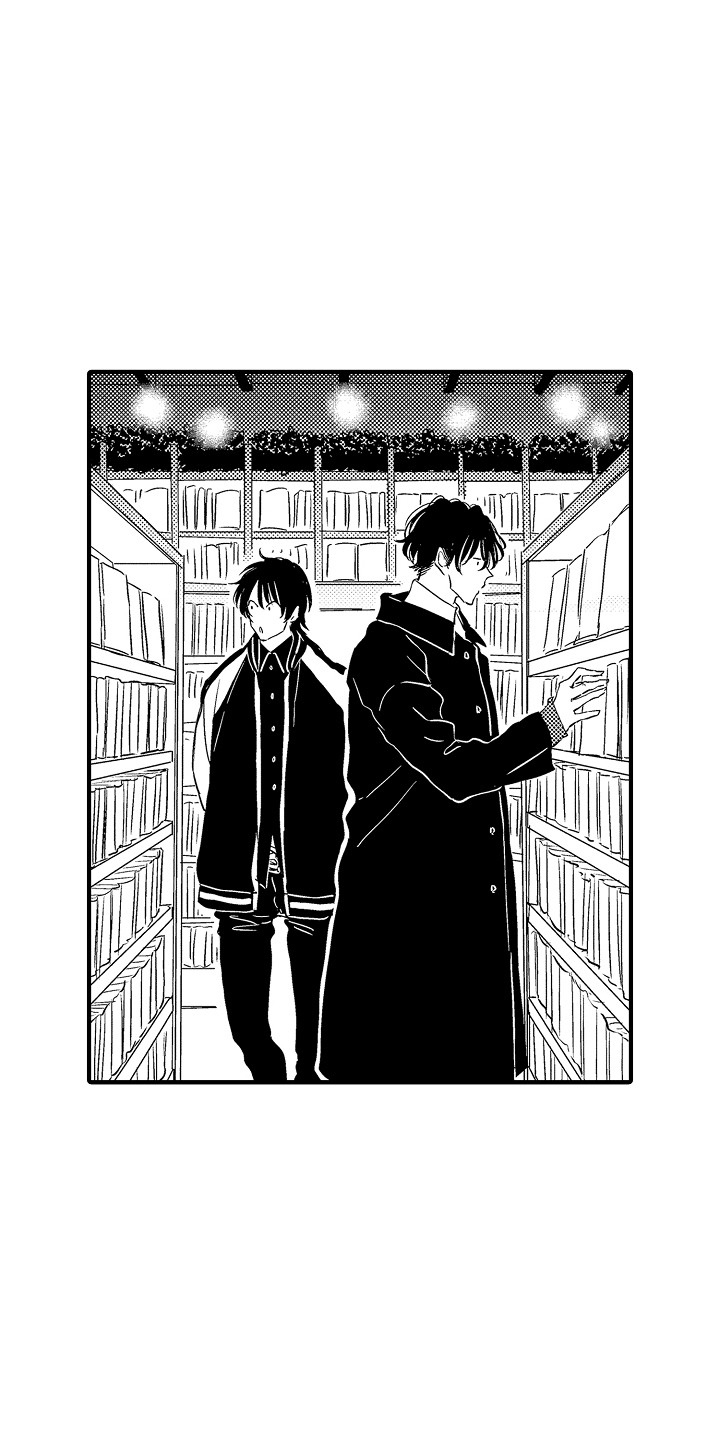 梦中的举动漫画,第11章：出去玩3图