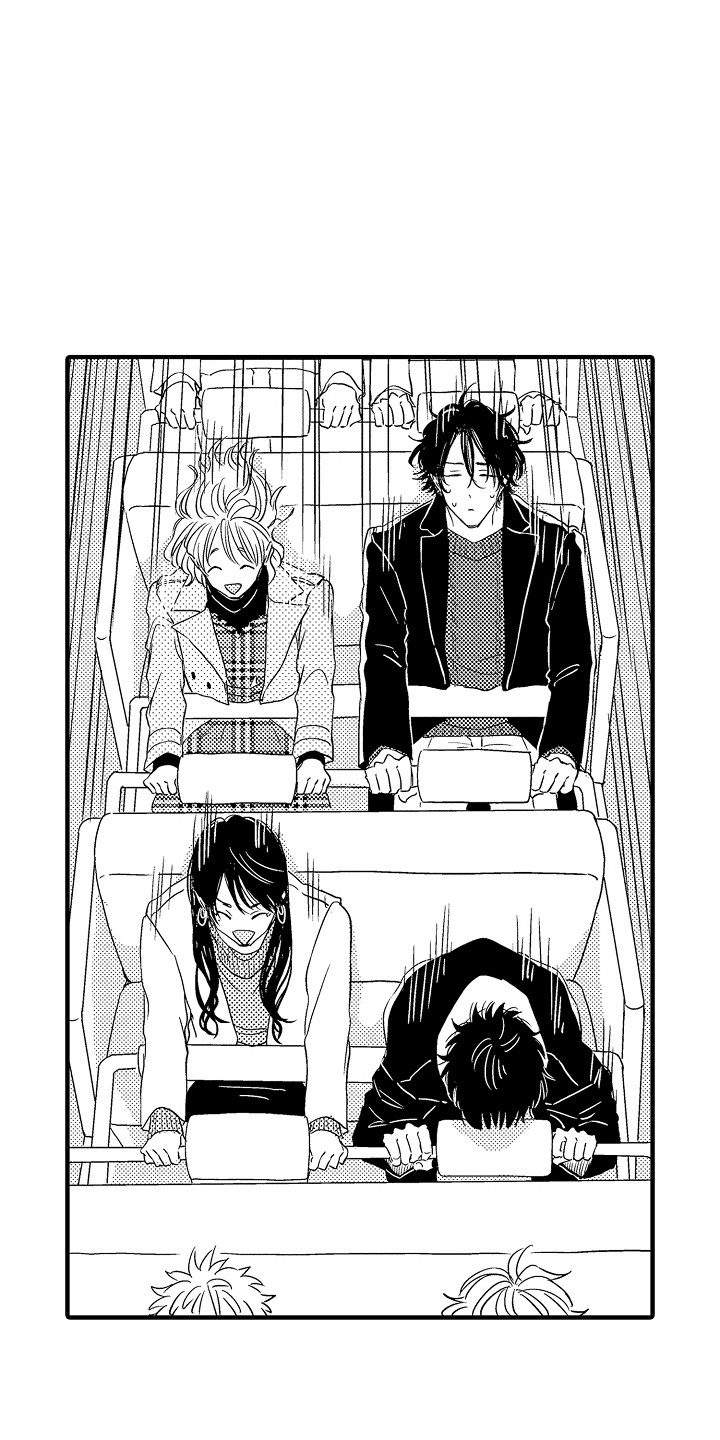 梦中的举动漫画,第4章：游乐场3图