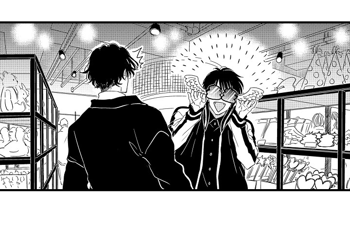 梦中的举动漫画,第11章：出去玩4图