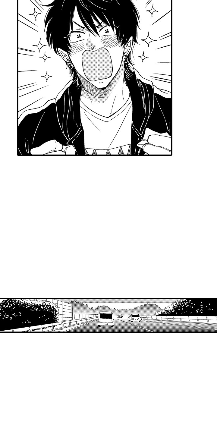 梦中的举动漫画,第4章：游乐场1图