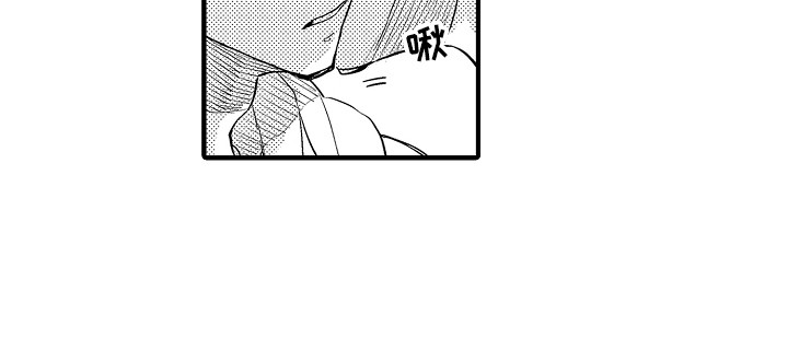 梦中的举动漫画,第5章：有点困1图