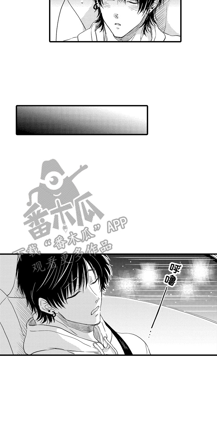 梦中的举动漫画,第6章：小动作4图