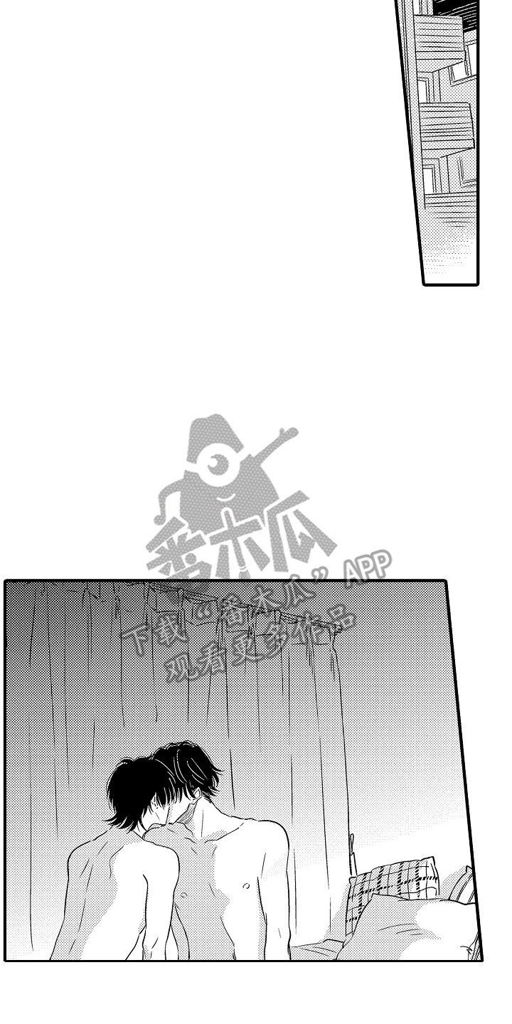梦中的举动漫画,第21章：坦白2图