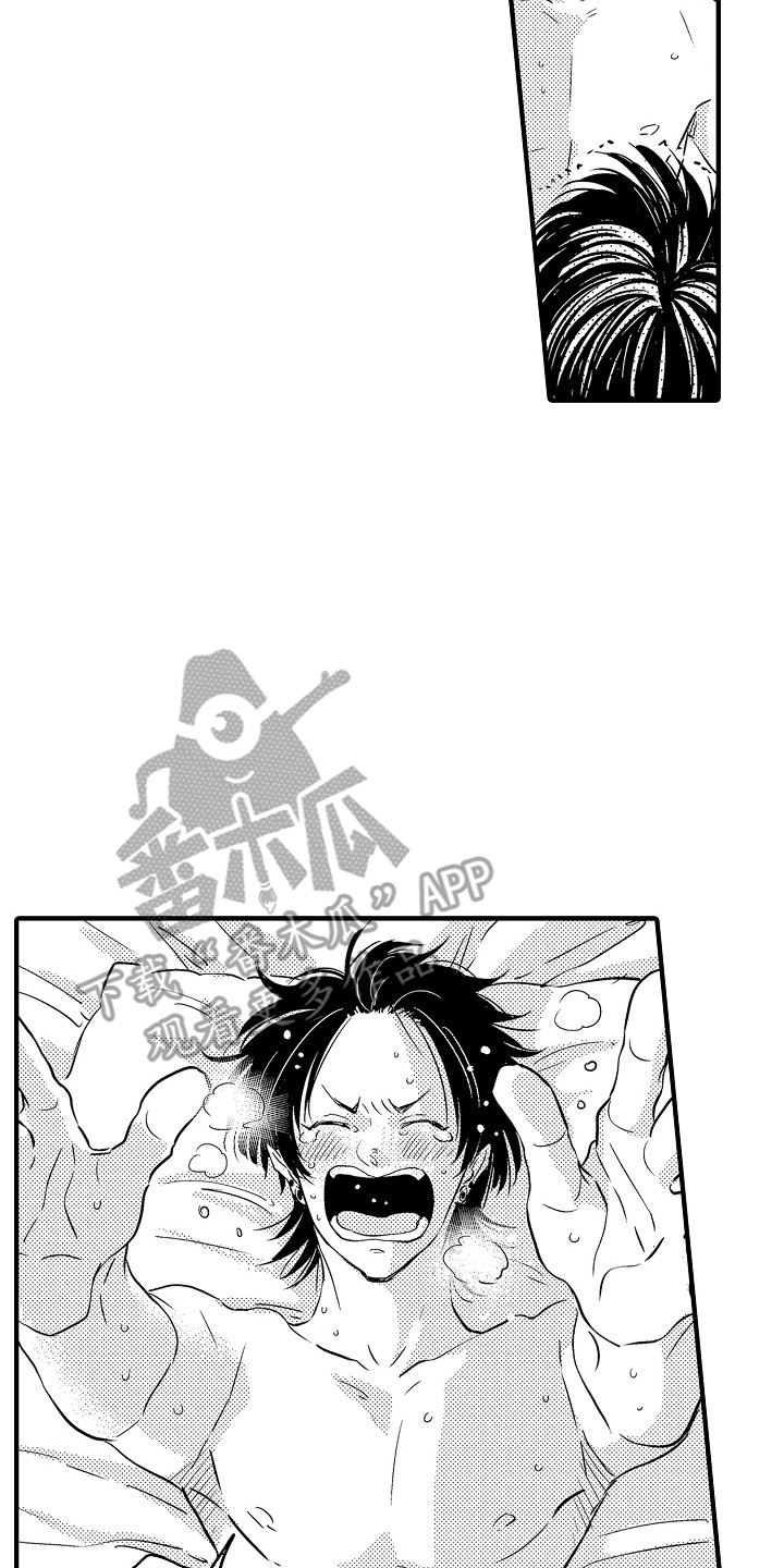 梦中的举动漫画,第23章：原来如此（完结）2图