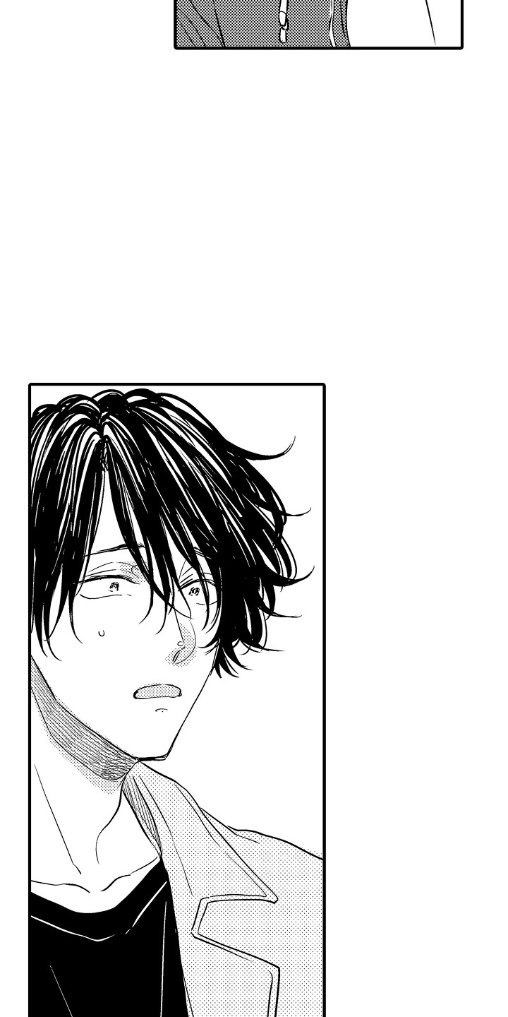 梦中的举动漫画,第17章：很在意3图