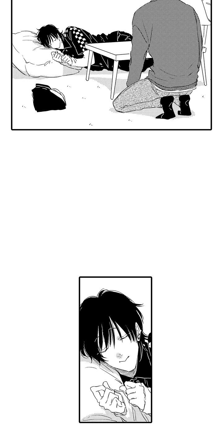 梦中的举动漫画,第13章：装睡5图