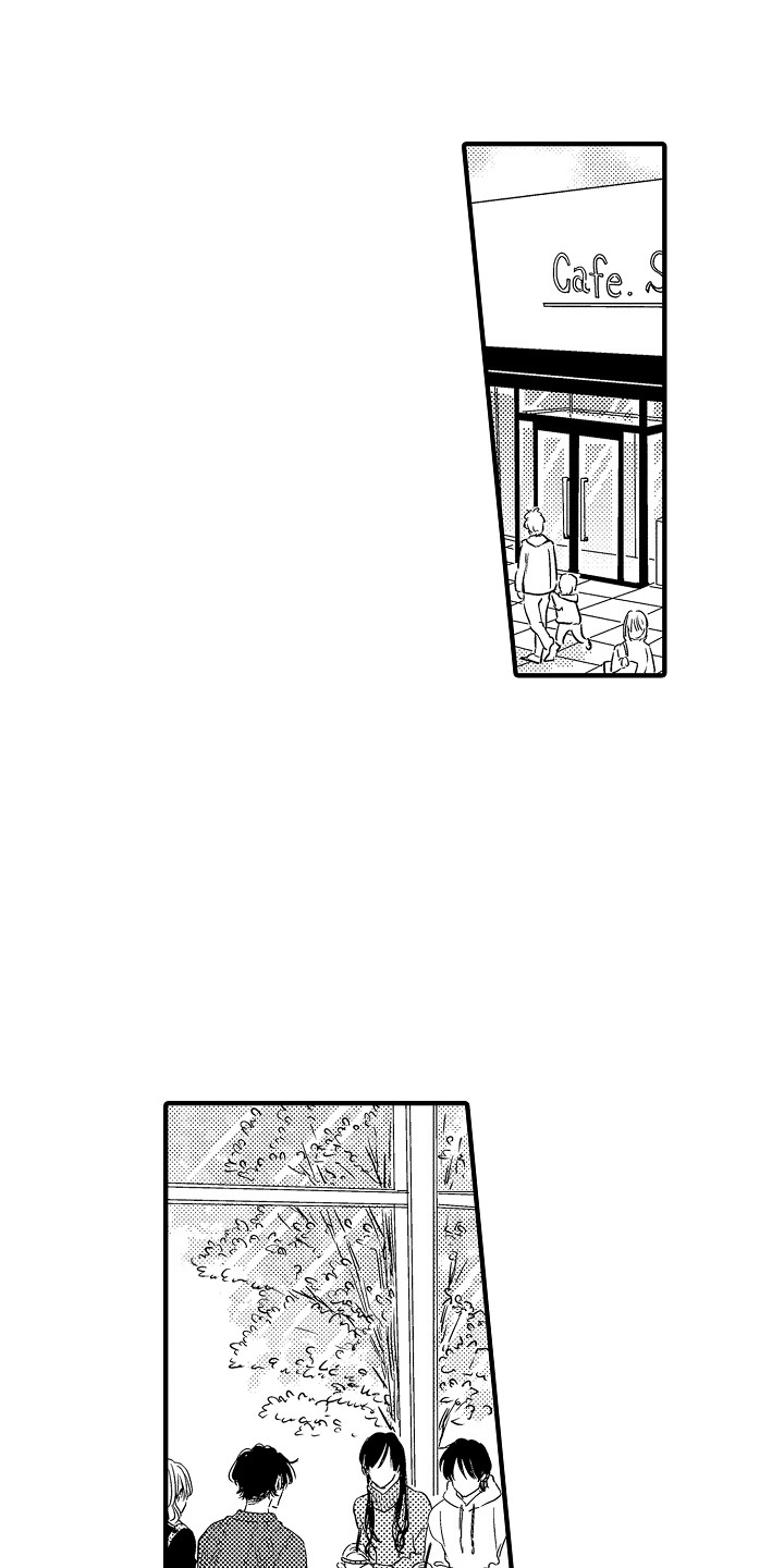 梦中的举动漫画,第4章：游乐场3图