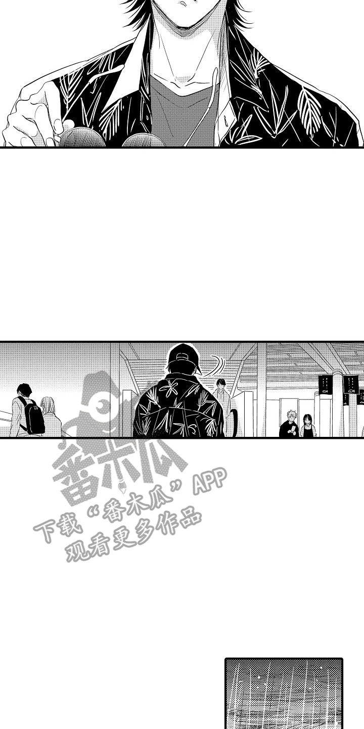 梦中的举动漫画,第18章：跟踪3图