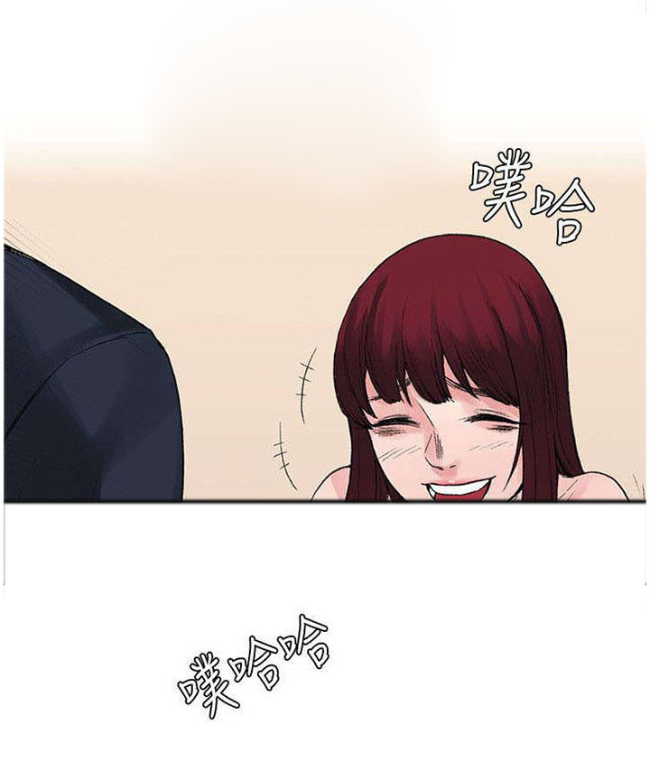 302号房东漫画,第19章：原来鼻塞了1图