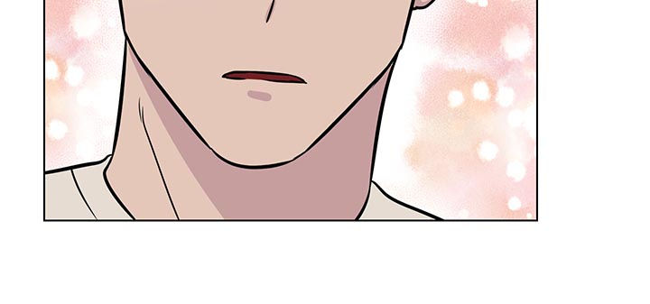 反向饲养漫画,第55章：好可爱2图