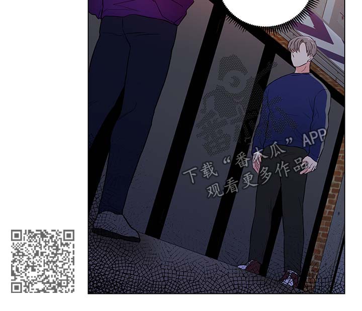 反向饲养漫画,第32章：信任5图