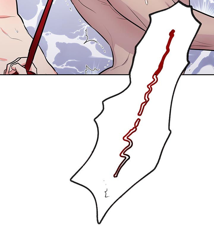 反向饲养漫画,第59章：没必要隐藏3图