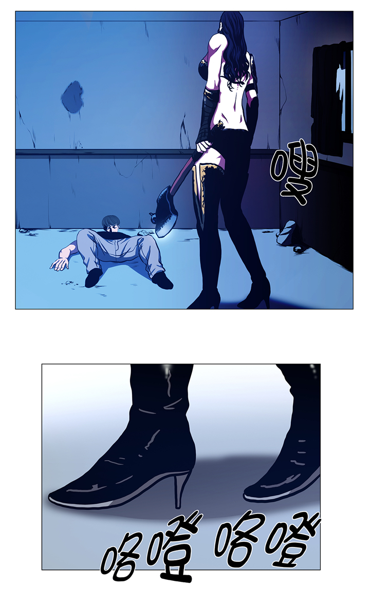 逆天狂人漫画,第87章：女巨人的攻击2图