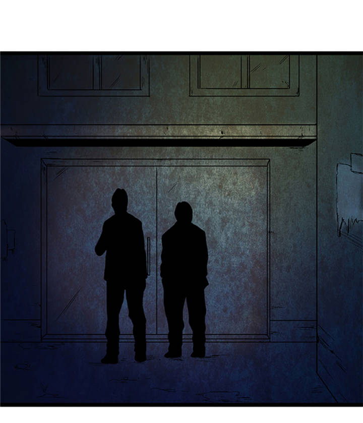 逆天狂人漫画,第1章： 游戏的人选3图