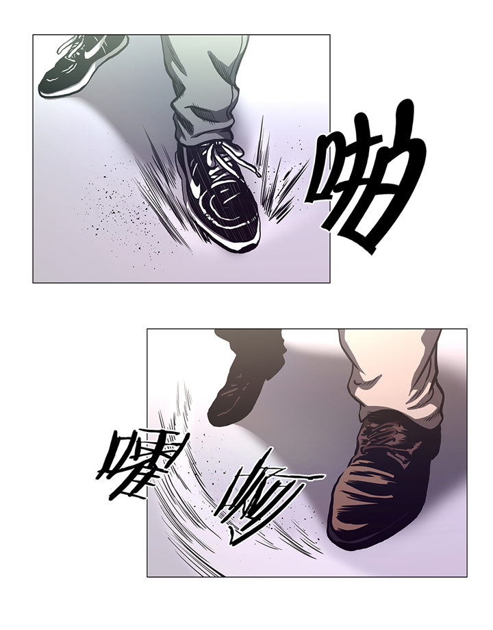 逆天狂人漫画,第81章：就是现在5图