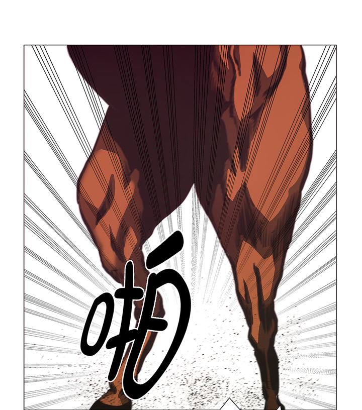 逆天狂人漫画,第91章：胜者为王4图