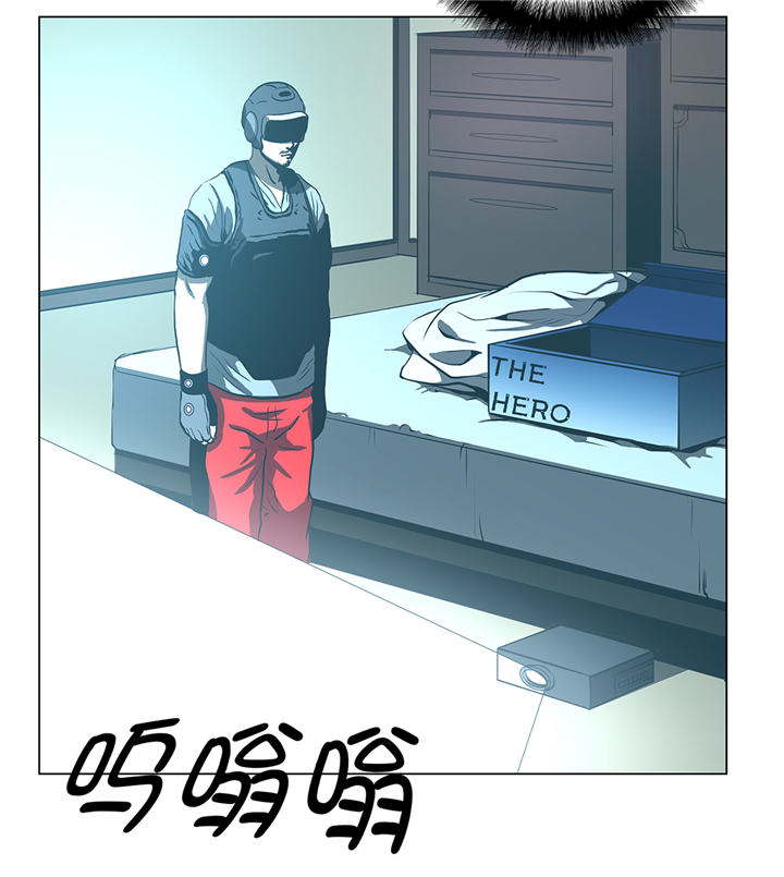 逆天狂人漫画,第71章：游戏4图