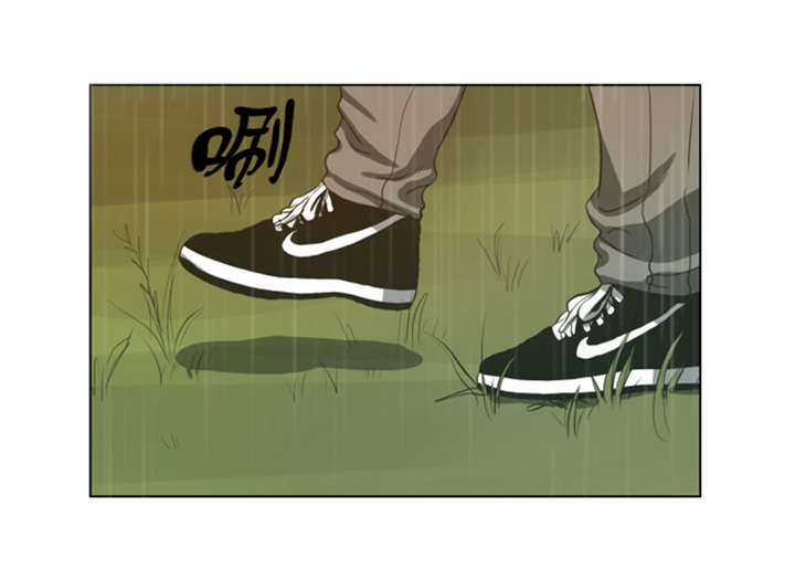 逆天狂人漫画,第36章：真的是梦境？3图