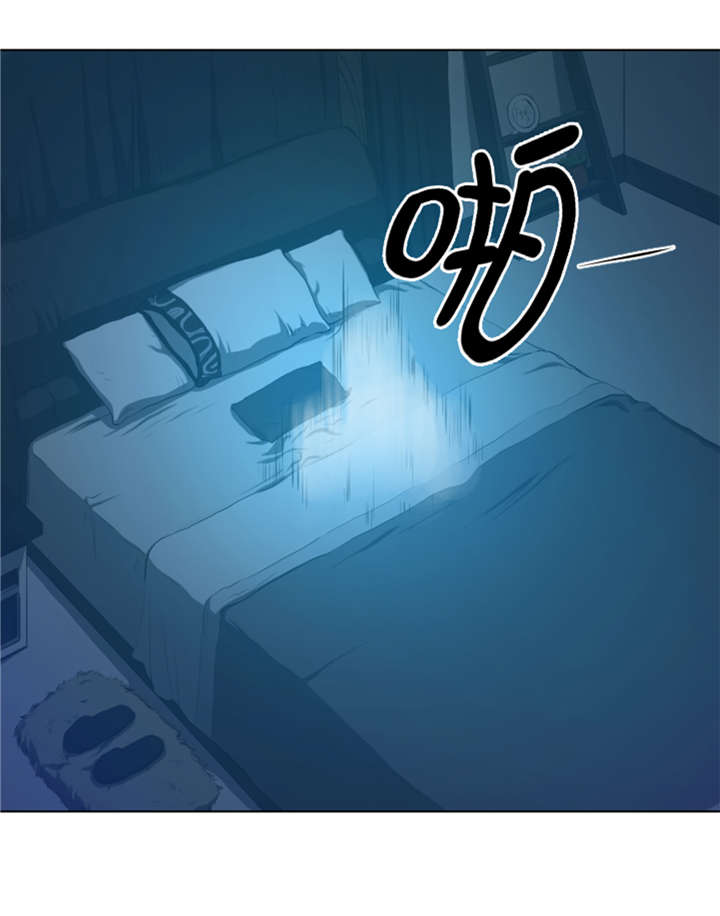 逆天狂人漫画,第36章：真的是梦境？4图