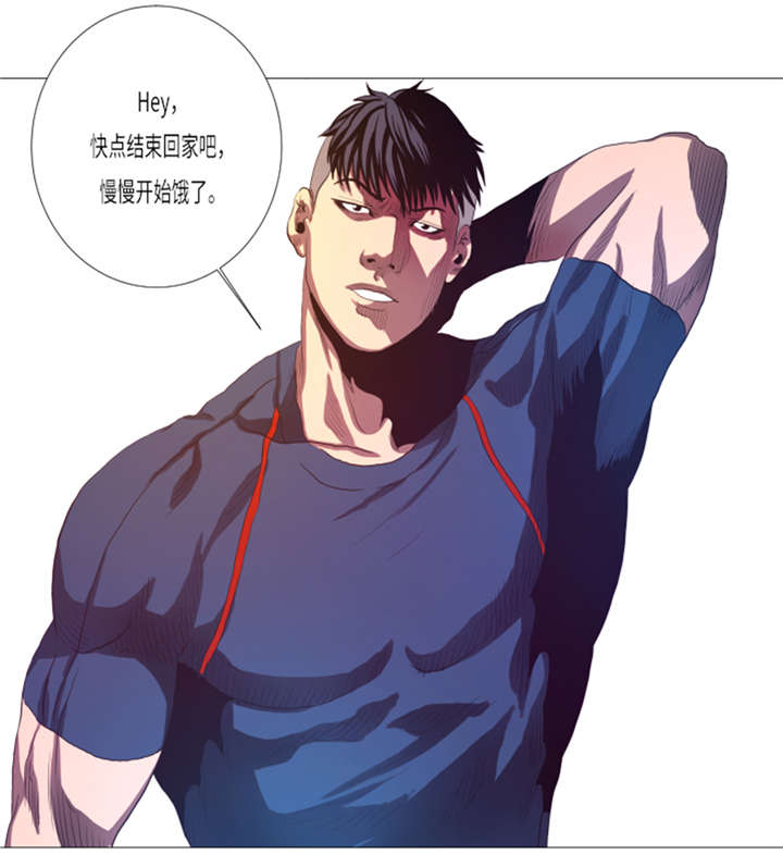 逆天狂人漫画,第19章：生活不能自理3图