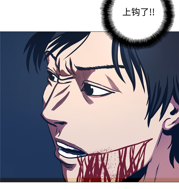 逆天狂人漫画,第91章：胜者为王4图