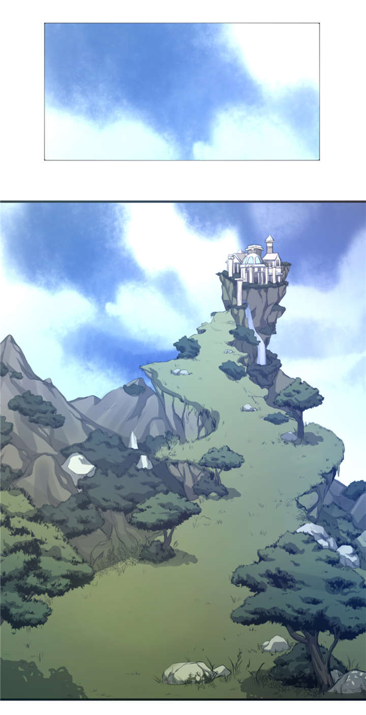 逆天狂人漫画,第39章：竟敢无视我2图