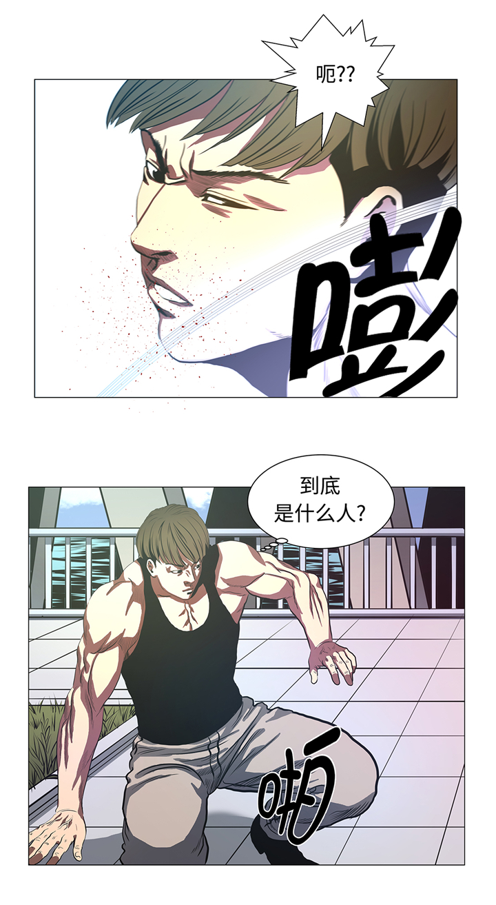 逆天狂人漫画,第83章：先下手为强2图