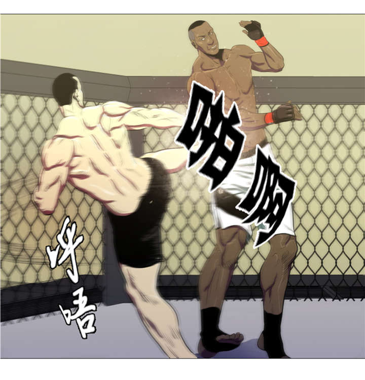 逆天狂人漫画,第11章：抗打才配胜利3图