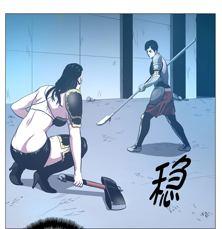 逆天狂人漫画,第89章：大刀落下5图