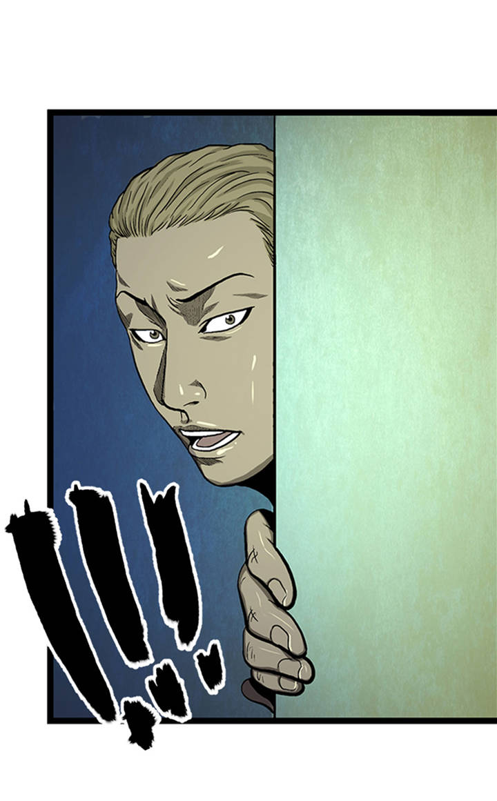 逆天狂人漫画,第1章： 游戏的人选1图