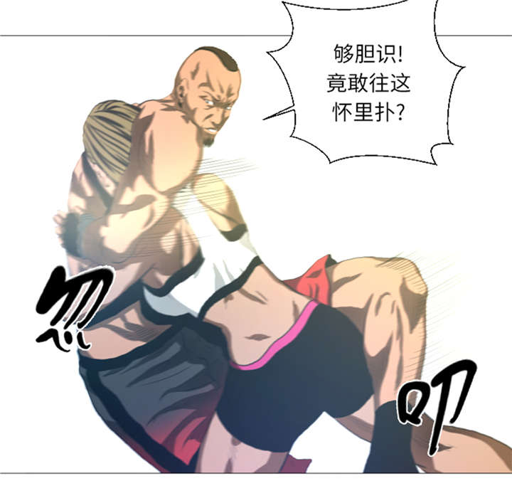 逆天狂人漫画,第21章：断头台2图