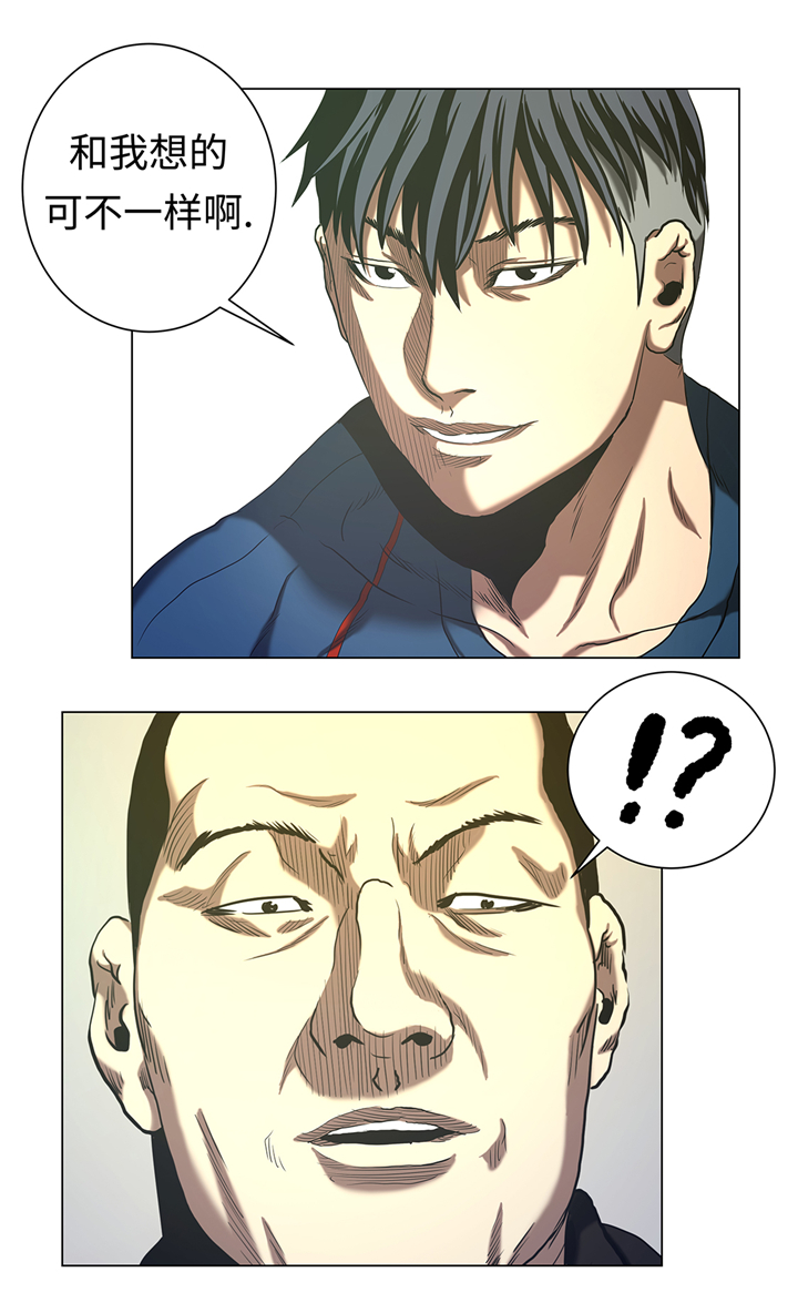 逆天狂人漫画,第52章：昏睡的一周4图