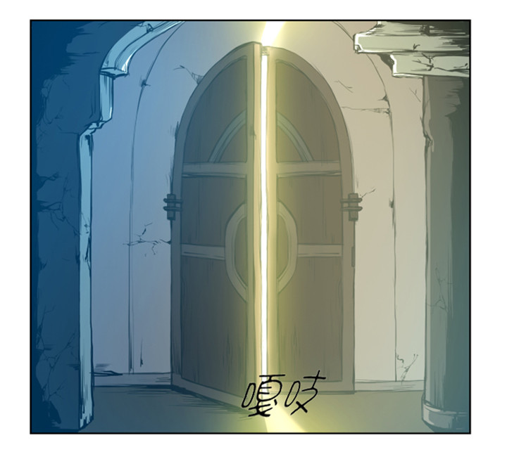 逆天狂人漫画,第47章：守护人类的荣耀4图