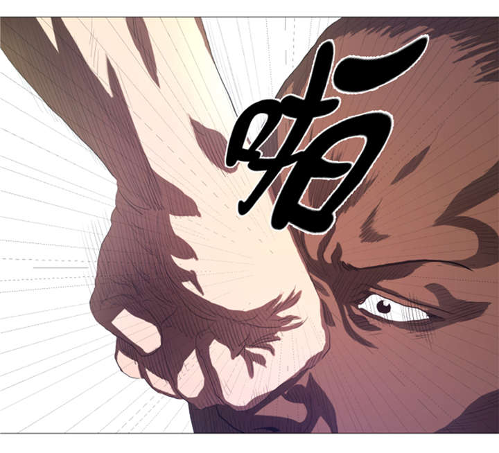 逆天狂人漫画,第20章：打人不打脸2图