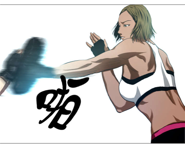 逆天狂人漫画,第27章： 英雄重现4图