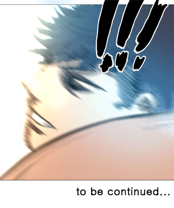 逆天狂人漫画,第23章：停赛1图