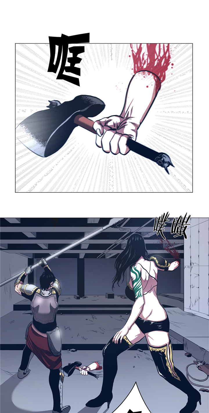 逆天狂人漫画,第89章：大刀落下1图